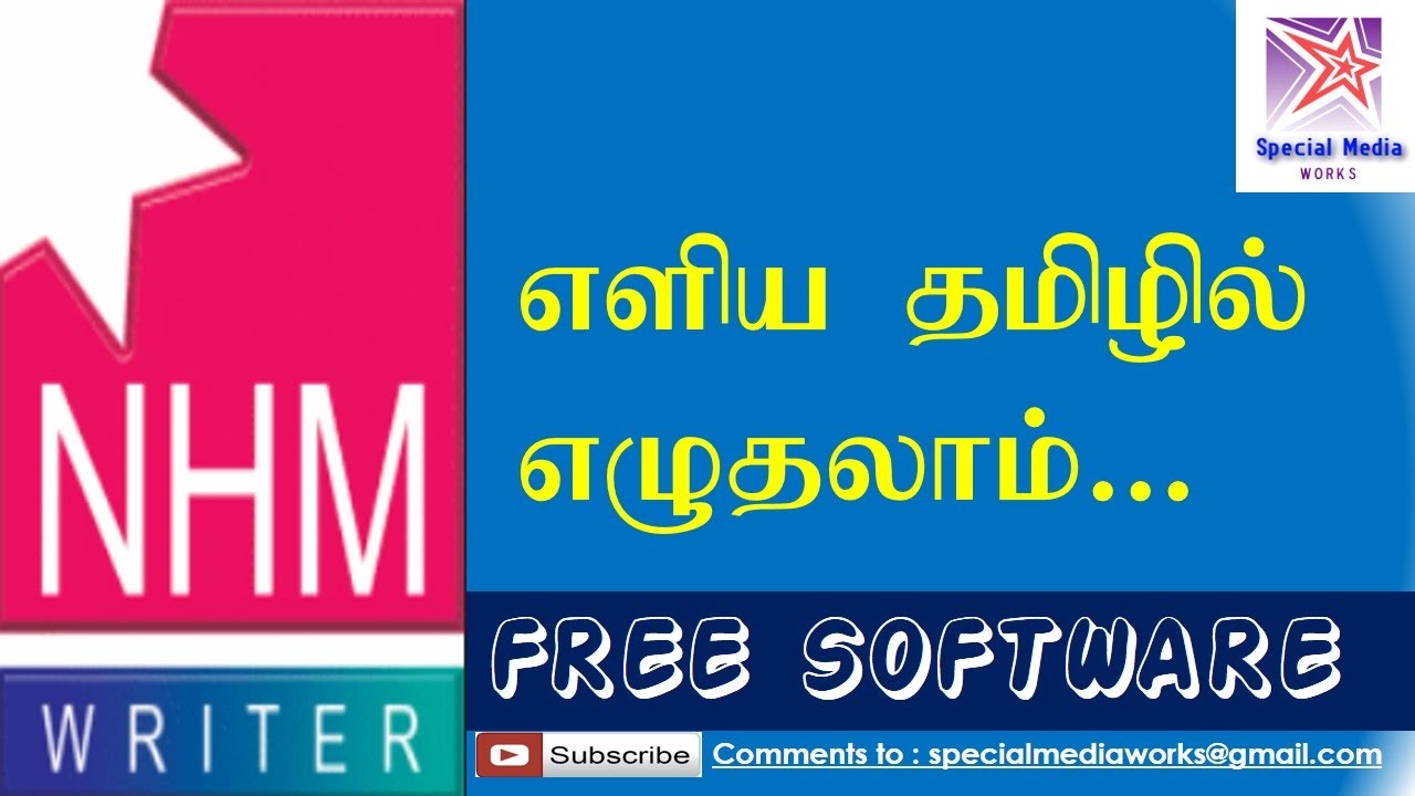 suntommy tamil font software free download for windows 8